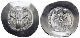 THEODORE COMNENUS DUCAS (as emperor of Thessalonica, 1225/7-1230). Silver Trachy. Thessalonica.

Obv: IAΓ/IOC/Θ - PH/TH/CA.
Theotokos standing facing,...