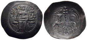 EMPIRE OF THESSALONICA. Theodore Comnenus-Ducas (1224-1230). Ae Trachy.

Obv: St. Demetrius seated facing on throne, with sword across knees.
Rev: ...