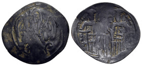 EMPIRE OF THESSALONICA. Manuel Comnenus-Ducas (Despot, 1230-1237). Trachy.

Obv: Facing bust of St. Michael the Archangel, holding sword.
Rev: Manuel ...