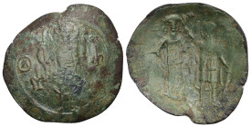 EMPIRE OF THESSALONICA. John Comnenus-Ducas (1237-1242). Trachy.

Obv: St. Theodore standing facing, holding spear and shield; lis to left and right.
...