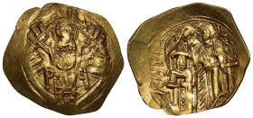 MICHAEL VIII PALAEOLOGOS (1261-1282). GOLD Hyperpyron. Constantinople.

Obv: Bust of the Virgin orans within city walls with six groups of towers; sig...