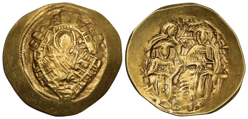 MICHAEL VIII PALAEOLOGOS (1261-1282). GOLD Hyperpyron. Constantinople.

Obv: Bus...