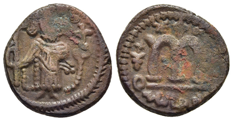 ISLAMIC. Umayyad Caliphate. AE Fals (circa AD 660-680). ‘Pseudo-Damascus’ mint, ...