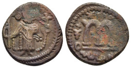 ISLAMIC. Umayyad Caliphate. AE Fals (circa AD 660-680). ‘Pseudo-Damascus’ mint, probably in northern Jordan or Palestine. 

Obv: Standing imperial fig...