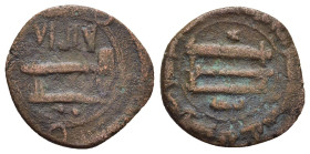 ISLAMIC. Abbasid, Al-Mahdi (AH 158-169 / AD 775-785), AE Fals, AH167, al-Kūfa mint. 

Condition: Very fine.

Weight: 1,17 g.
Diameter: 15 mm.
