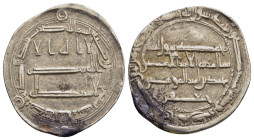 ISLAMIC Abbasid, temp. Harun al-Rashid, citing Ja'far, Dirham, AH179, Madinat al-Salam mint.

Condition: Very fine.

Weight: 2,95 g.
Diameter: 25 mm.