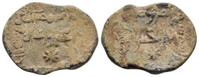 ISLAMIC. Abbasid, lead seal.

Condition: Very fine.

Weight: 6,17 g.
Diameter: 23 mm.
