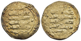 ISLAMIC. Ghaznavids, Ibrahim (AH451-492 / AD1059-1099), GOLD Dinar, AH4xx, Ghazna mint.

Condition: Very fine.

Weight: 3,75g.
Diameter: 24mm.