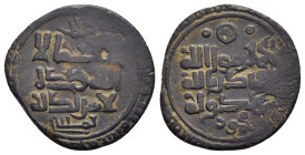 ISLAMIC. Ghaznavids, Yamin al-Dawla Abu'l-Qasim Mahmud, (AH 388-421 / AD 998-1030), AE Fals, AH403 (?), Ghazna mint.

Condition: Very fine.

Weight: 2...