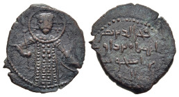 ISLAMIC. Anatolia & al-Jazira (Post-Seljuk). Mengüjekids. Fakhr al-Din Bahram Shah (AH 560-622) Ae Fals (AH 600). Arzanjan (Erzincan) mint. Byzantine ...