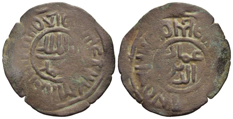 ISLAMIC, Anatolia & al-Jazira (Post-Seljuk). Danishmendids (Kayseri). 'Imad al-D...