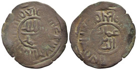 ISLAMIC, Anatolia & al-Jazira (Post-Seljuk). Danishmendids (Kayseri). 'Imad al-Din Dhu'l-Nun (AH 536-570). Ae Dirham.

Obv: Within a dotted circle, 'ʿ...