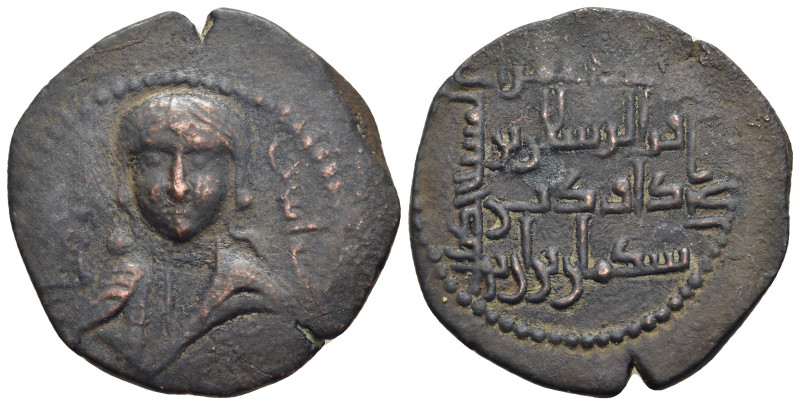 ISLAMIC. Anatolia & al-Jazira (Post-Seljuk). Artuqids (Kayfa & Amid). Fakhr al-D...