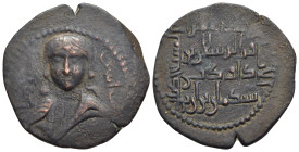 ISLAMIC. Anatolia & al-Jazira (Post-Seljuk). Artuqids (Kayfa & Amid). Fakhr al-Din Qara Arslan (AH 543-570). Ae Dirham.

Obv: Draped half-length facin...