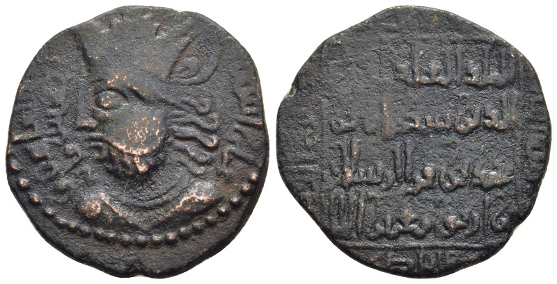 ISLAMIC. Anatolia & al-Jazira (Post-Seljuk). Artuqids (Kayfa & Amid). Qutb al-Di...