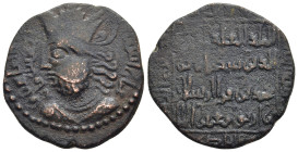 ISLAMIC. Anatolia & al-Jazira (Post-Seljuk). Artuqids (Kayfa & Amid). Qutb al-Din Sukman II (AH 581-597). Ae Dirham. Hisn Kayfa mint.

Obv: Sassanian-...