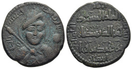 ISLAMIC. Anatolia and Al-Jazirah (Post-Seljuk). Artuqids (Kayfa & Amid). Qutb al-Din Sukman II (AH 581-597). Ae Dirham.

Obv: Nimbate half-length male...