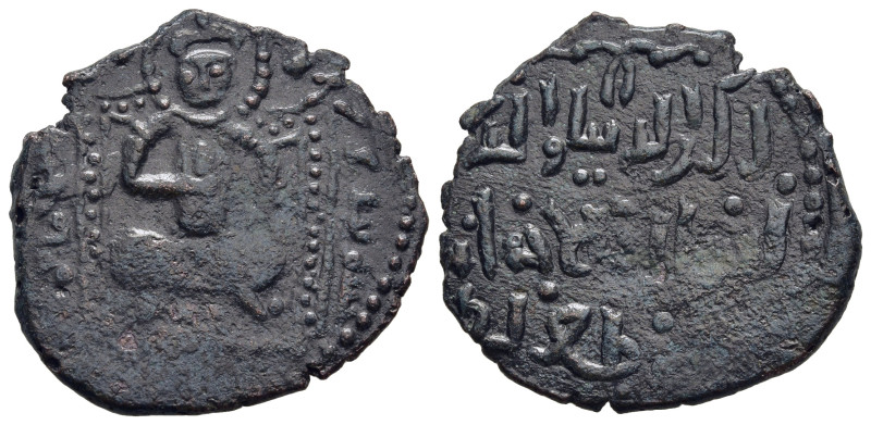 ISLAMIC. Seljuks of Rum. Jahanshah ibn Qilich Arslan II (circa AH 620s / AD 1220...