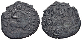 ISLAMIC. Seljuks of Rum. Jahanshah ibn Qilich Arslan II (circa AH 620s / AD 1220s). Ae Fals, Erzurum (Theodosiopolis), AH 625 = AD 1228/9. 

Obv: Faci...