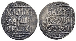 ISLAMIC. Great Mongols, Möngke Khan, (AH649-658 / AD1251-1260), Dirham, Dhu-l-Qa'da AH658, Tiflis mint.

Condition: Very fine.

Weight: 2,50g.
Diamete...