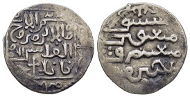ISLAMIC. Mongols. Ilkhan, Abaqa, (AH 663-681 / AD 1265-1282), Dirham, AH6xx, Tiflis (in Georgia) mint.

Condition: Good very fine.

Weight: 2,28g.
Dia...