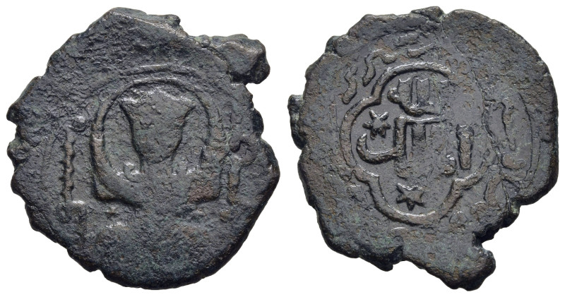 ISLAMIC. Mongols. Ilkhans. Abaqa (AH 663-681). Ae Fals, Tabriz mint.

zeno.ru ##...