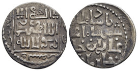 ISLAMIC. Mongols. Ilkhan, Ghazan Mahmud (AH694-703 / AD1295-1304), Dirham, AH695, ...mint(?).

Condition: Very fine.

Weight: 2,35g.
Diameter: 19mm.