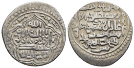 ISLAMIC. Mongols. Ilkhan, Ghazan Mahmud (AH694-703 / AD1295-1304), Multiple Dirham, AH700, Rimanabad mint (?).

Condition: Very fine.

Weight: 4,23g.
...