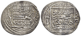 ISLAMIC. Mongols. Ilkhan, Uljaytu (AH 703-716 / AD1304-1316), Multiple Dirham AH712, Tuman-i Ahlat mint.

Condition: Very fine.

Weight: 4,02g.
Diamet...