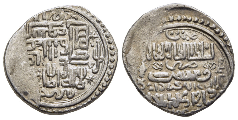 ISLAMIC. Mongols. Ilkhan, Abu Sa'id, (AH 716-736 / AD 1316-1335), AR, Khani, Ala...