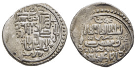 ISLAMIC. Mongols. Ilkhan, Abu Sa'id, (AH 716-736 / AD 1316-1335), AR, Khani, Alashkarda mint (?).

Condition: Very fine.

Weight: 2,87g.
Diameter: 19m...