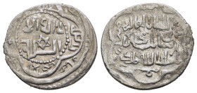 ISLAMIC. Mongols. Ilkhan, Sati Beg khan, (AH 739-740 / AD1338 -1339), AR Dirham, AH739, Arzarum (Erzurum) mint.

Condition: Near extremely fine.

Weig...