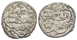 ISLAMIC. Mongols. Ilkhan, Jahan Temur, (AH 740-741 / AD 1339-1340), Dirham, AH 740, Terjan mint (?).

Condition: Extremely fine.

Weight: 1,53g.
Diame...