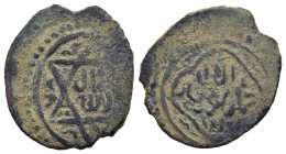 ISLAMIC. Mongols. Ilkhans. Jahan Temur (AH 740-741). AE fals, Khilat (= Ahlat), ND.

A-D2248; zeno.ru #248035.

Condition: Very fine.

Weight: 1,81 g....