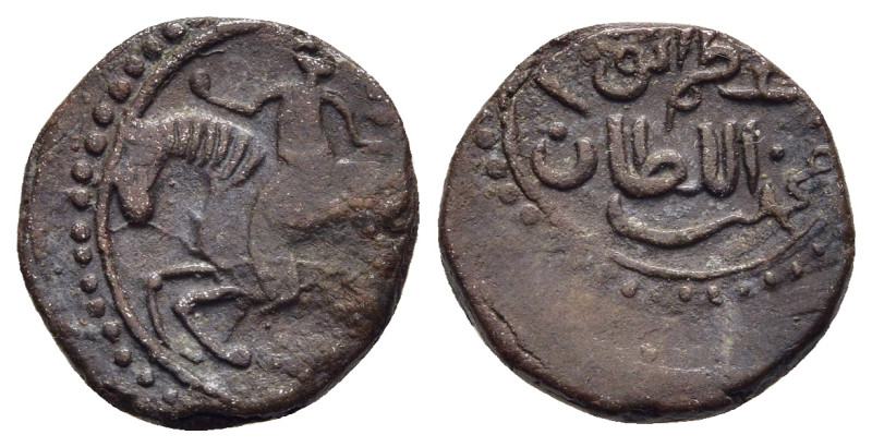 ISLAMIC. Khwarizmshahs, 'Ala al-Din Muhammad II, (AH 596-617 / AD 1200-1220), BI...