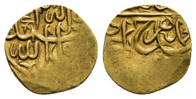 ISLAMIC. Timurid in Badakhshan, Shah Rukh III b. Ibrahim (AH983-987), GOLD ¼-Ashrafi, ND, no mint (Badakhshan).

Condition: Very fine.

Weight: 0,90g....