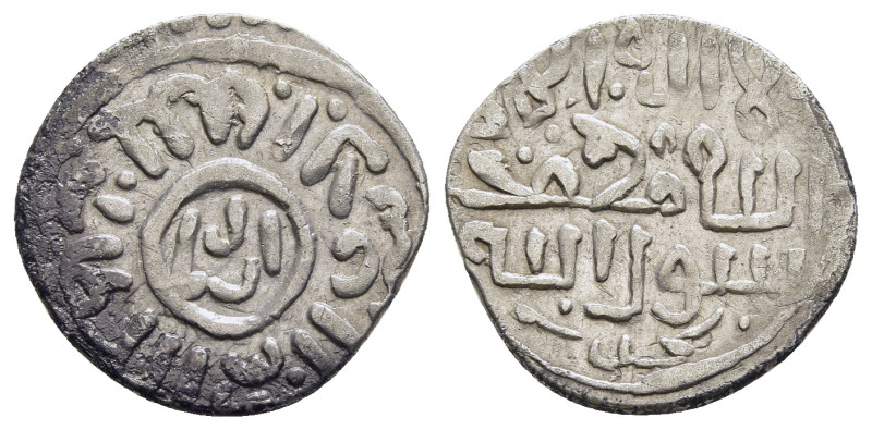 ISLAMIC. Burjī Mamluks, al-Ashraf Sayf al-Dīn Ῑnāl, (AH 857-865 / AD 1453-1461),...