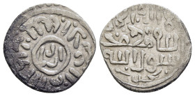 ISLAMIC. Burjī Mamluks, al-Ashraf Sayf al-Dīn Ῑnāl, (AH 857-865 / AD 1453-1461), Mu'ayyadī, AH861 (?), Halab mint.

Al Chomari, 2021, SNAT, no. 692-69...
