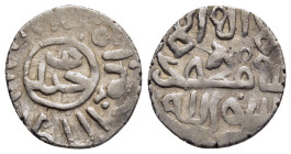 ISLAMIC. Burjī Mamluks, al-Zahir Khushqadam, (AH 865-872 / AD 1461-1467), Mu'ayyadī, AH865-872, no mint (Ḥalab).

Al Chomari, 2021, SNAT, no. 726.

Co...