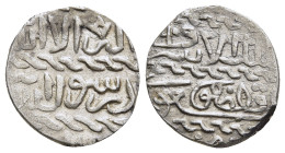 ISLAMIC. Burjī Mamluks, Qānṣuh al-Ghūrī (AH 906-922 / AD 1501-1516), niṣf Mu'ayyadī, AH906, al-Qāhira mint.

Condition: Very fine.

Weight: 1,15 g.
Di...
