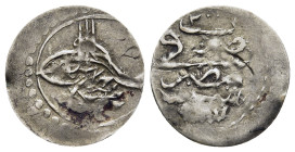 ISLAMIC. Ottoman, Mustafa III (AH 1171-1187 / AD 1757-1774), Para, AH1171, Miṣr mint.

Condition: Very fine.

Weight: 0,32 g.
Diameter: 15 mm.