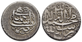 ISLAMIC. Afghanistan. Durrani Shahs, Anonymous, AR Rupee, AH1235, Ahmad Shahi mint. 

Condition: Very fine.

Weight: 9,05g.
Diameter: 21mm.