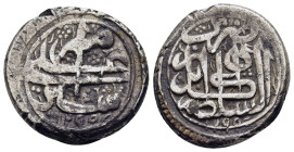 ISLAMIC. Afghanistan, Barakzais, Shir 'Ali, second reign, (AH 1285-1295 / AD 1868-1878), AR Rupee, AH1295, Kabul mint.

Condition: Very fine.

Weight:...