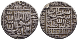 ISLAMIC. India.Sultans of Delhi, Sher Shah (AH 945-952 / AD1538-1545), AR Rupee, AH 942, Agra mint (?).

Condition: Very fine.

Weight: 10,92g.
Diamet...