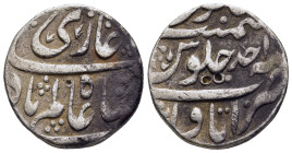 ISLAMIC. India. Mughal, Shah Alam Bahadur (AH 1119-1124/1707-1712 AD), AR Rupee, year 1, Ataw Mint.

Condition: Very fine.

Weight: 11,38g.
Diameter: ...