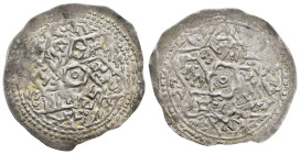 ISLAMIC. The Coinage of Yemen. Zaydi Imams of the Banū Ḥamza, al-Manṣūr ‘Abd Allāh, (AH 583-614 / AD 1185-1217), Manṣūrī dirham AH611 (?), al-Jâhilî m...