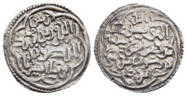 ISLAMIC. The Coinage of Yemen. Zaydi Imams of the Banu Hamza. al-Mansûr 'Abd-allâh ibn Hamza (583-614 H./1187-1217 AD). Sudaysî dirham, no mint, no da...