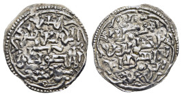 ISLAMIC. The Coinage of Yemen. Zaydi Imams of the Banu Hamza. al-Mansûr 'Abd-allâh ibn Hamza (583-614 H./1187-1217 AD). Sudaysî dirham, no mint, no da...