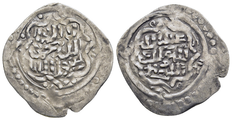 ISLAMIC. The Coinage of Yemen. Zaydi Imams, al-Mutawakkil 'ala Allah Sharafaddīn...