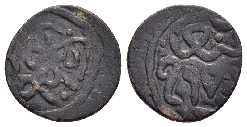 ISLAMIC. The Coinage of Yemen. Zaydi Imams, Yahyâ al-Mutahhar ibn Sharaf ad-dîn ...